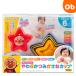  Anpanman мягкость .. зонт . cup младенец 6 месяцев ~ игрушка силикон игрушка мягкость материалы интеллектуальное развитие звезда форма звезда type развивающая игрушка в машине дерево развлечение 