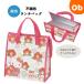  нетканый материал ланч большая сумка Hello Kitty . сумка для завтрака термос сумка довольно большой FBC1 сумка для бэнто ребенок Kitty Chan Sanrio мир рисунок японский стиль цветочный принт вставка широкий .