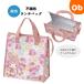  нетканый материал ланч большая сумка My Melody Sakura сумка для завтрака термос сумка довольно большой FBC1 сумка для бэнто ребенок мой mero Sanrio мир рисунок японский стиль цветочный принт вставка широкий .