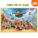  сиденье для отдыха S Mario Cart world [ кошка pohs ] пикник сиденье один человек для ребенок . пара compact VS1 super Mario легкий винил водонепроницаемый Mini размер коврик 