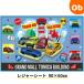  сиденье для отдыха S Tomica [ кошка pohs ] ребенок . пара compact один человек для пикник сиденье мужчина тонкий VS1 26 год tomica машина автомобиль легкий винил водонепроницаемый симпатичный 