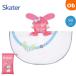  дождь пончо My Melody ske-ta-[ кошка pohs ] Kids ребенок с капюшоном . герой skater RAPO2N Sanrio девочка плащ детский сад посещение детского сада 