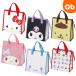  нетканый материал термос сумка Sanrio [ кошка pohs бесплатная доставка ] сумка для завтрака термос сумка термос . данный термос задний довольно большой .. данный FBC1 Sanrio герой z вставка широкий .