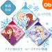  петля полотенце 3 листов комплект дыра . снег. женщина . nordic snow [ кошка pohs бесплатная доставка ] антибактериальный дезодорация обработанный . петля имеется полотенце имя именная бирка имеется 