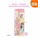  Disney Princess коричневый -min Gusto - Lee Quick dry Junior банное полотенце 40×110cm хлопок 100% [ кошка pohs бесплатная доставка ]