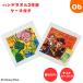  Disney Toy Story one da полный игрушки полотенце для рук 2 листов комплект с футляром [ кошка pohs ] влажное полотенце осибори полотенце влажное полотенце осибори кейс влажное полотенце осибори комплект 