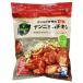 bibigo 700g..yannyomchi gold freezing chicken meat chi gold Korea type cost ko Bb go free shipping ( Tohoku ~ Chuubu )