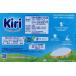 �L��  �N���[�~�[�|�[�V���� 18g�~24�� ���������i���k�`�����j kiri �R�X�g�R�@�① �֘A�摜3