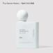 ヘアオイル シルキースムースオイル  The Secret History／秘められた物語 50ml シンピュルテ トゥーグッド　正規取扱店 Too Good オイル