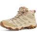 mereruMerrellmo Abu 3 mid Waterproof женский высокий King mountain 