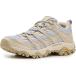 mereruMerrellmo Abu 3 женский высокий King Verbena