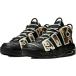 ʥ NIKE  ⥢ åץƥ Air More Uptempo '96 QS Camo Basketball Shoe  CJ6122-001 Хå Хå ˡ Black Brown White