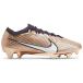 NIKE ʥ DR5934-810  ޡꥢ ѡ 15 ꡼ FG 'ͥ졼 Pack' 