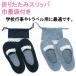  cat pohs is free shipping race. decoration . lovely portable slippers folding slippers mobile slippers carrying mobile sack attaching 