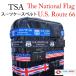 TSA блокировка имеется чемодан ремень 