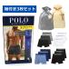 3���Z�b�g �|�� �����t���[���� �{�N�T�[�p���c POLO RALPH LAUREN �����Y �p���c ���� �C���i�[ ���t�� �{�N�T�[�u���[�t �A���_�[�E�G�A