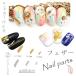 5 штук входит metal детали перо Gold серебряный Nailparts заклепки лето ногти сопутствующие товары GOLD искусство pa- Tour to детали декоративный элемент материалы 