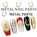 1 штук входит Nailparts metal детали ... шланг колодка Gold U знак type детали 