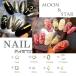 20 штук входит Nailparts Heart Star moon месяц Gold silver metallic ru детали заклепки ногти сопутствующие товары GOLD искусство детали декоративный элемент элемент 