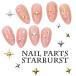 10 штук входит Nailparts 4 . звезда . звезда .. звезда Gold Star звезда metal детали заклепки ногти сопутствующие товары Star искусство детали декоративный элемент материалы 