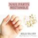 20 штук входит Nailparts прямоугольный metal детали заклепки ногти сопутствующие товары Star искусство детали декоративный элемент материалы 