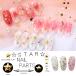 10 штук входит Nailparts Star звезда заклепки Gold стойка mid цельный metal детали заклепки ногти сопутствующие товары GOLD Star искусство детали декоративный элемент материалы 