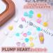 5 штук входит Heart Nailparts декоративные элементы гель ногти ногти аксессуары Nailparts декоративный элемент материалы 3D elegant балет core 