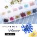  dry flower pressed flower flower 12 color set nails flower 12 color nails supplies wheel gel nails resin parts. embedded .