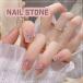  примерно 50 штук входит высококлассный Stone средний . стразы ногти Stone многоцветный супер-скидка декорированный телефон ногти рукоделие сопутствующие товары Decodeco материалы 