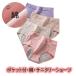  sanitary shorts menstruation for underwear with pocket adult child shorts lady's cotton deepen menstruation for pants 