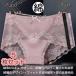 5 pieces set race shorts lady's cotton inner pants underwear elasticity Fit feeling sexy charm relax ribbon 