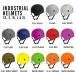 �C���_�X�g���A�� �w�����b�g INDUSTRIAL HELMET �X�P�[�g�{�[�h �X�P�{�[ BMX ���]�� �p�b�h �K�[�h �h�� �q�� ��l �֘A�摜1