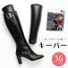  long boots keeper ba Rune boots keeper total length 36cm free size black 