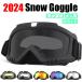 2024 for adult ski goggle snowboard goggle snow goggle man and woman use takkyubin (home delivery service) free shipping 