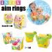  Inte ks arm ring for children for baby arm float arm band arm for coming off wheel arm swim ring float .intex Inte ks cat pohs flight is free shipping 