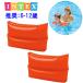 INTEX orange arm float Inte ks arm кольцо детский для малышей arm float браслет-фиксатор для рукавов рука для отходит колесо рука надувной круг ослабленное крепление .6-12 лет 