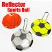  reflector sport ball key holder traffic safety goods reflector reflection ball chain 