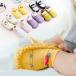 BE BRAVE носки обувь салон обувь baby Kids 12cm.13cm тапочки 