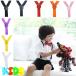  детский подтяжки Y type ребенок подтяжки baby Kids подтяжки формальный . casual . церемония окончания *.. тип * входить . тип * входить . тип * презентация и т.п....