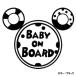 BABY ON BOARD �f�J�[�� �X�e�b�J�[