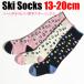  Heart . симпатичный лыжи носки Kids размер Junior размер детский сноуборд носки толстый пирог ru земля гольфы альпинизм носки треккинг носки 