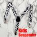  Zebra рисунок детский подтяжки baby Kids подтяжки 