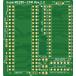 SuperMEZ80-CPM exclusive use printed circuit board 