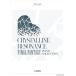  фортепьяно Solo высокий класс Crystalline Resonance - FINAL FANTASY Piano Collection