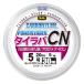 DUEL(デュエル) カーボナイロンライン 5.0号 ハードコア パワーリーダー タイラバ カーボナイロンライン 30m 5.0号 ナチュラルク