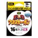 DUEL(デュエル) フロロライン 16号 BIG フロロカーボン 50m 16号 クリアー H3836