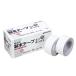 nichi van переплёт лента bn box 35mm×10m шт 5 шт входить BKBB-3534 договор сломан печать для белый 