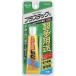 �{���h �E���g�����p�rS�EU �v���~�A���\�t�g �N�����[ 25ml #05141 �����p�r ���͐ڒ� �v���X�`�b�N ���� ���O ���ʖ� �����