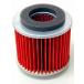 NBS мотоцикл детали центральный воздухоочиститель Element Yamaha Majesty 125/FI 5CA 80-44
