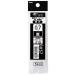  Pentel шариковая ручка изменение сердцевина XBXS7-A5 0.7 чёрный 5шт.@ упаковка 